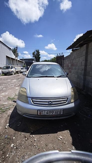 коленвал хонда: Honda Stream: 2001 г., 2 л, Автомат, Бензин, Минивэн — 2