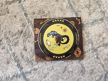 CD-диск Stray Kids — The 3rd Album (стилизованная версия HAN) -