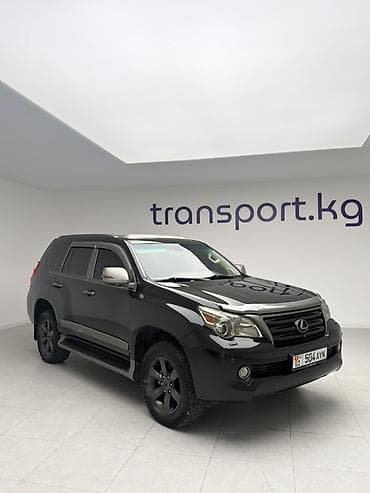 Lexus: Lexus GX: 2011 г., 4.6 л, Автомат, Газ, Внедорожник — 5