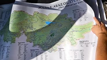 кыргызча кийимдер: Кыргыз Республикасынын карталары. Заказ менен чыгарып беребиз — 4