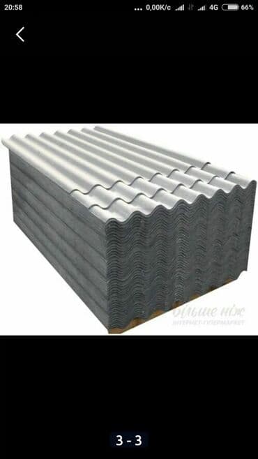 металлошифер цена: Шифер, Асбестоцементный, 8 волновой, Новый — 11
