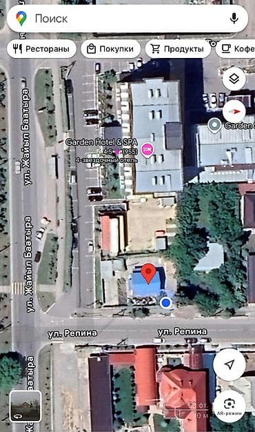 дом арча бешик: Продается участок с домом в районе Баха – Южная Магистраль, ж/м — 8