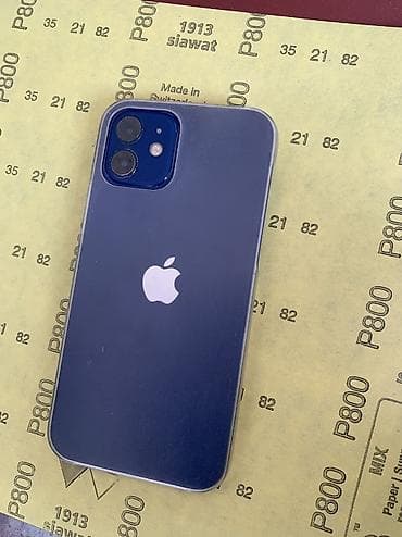 Уюлдук телефондор: IPhone 12, 79 % — 1