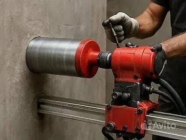 бетоные лотки: Алмазное сверление Больше 6 лет опыта — 1