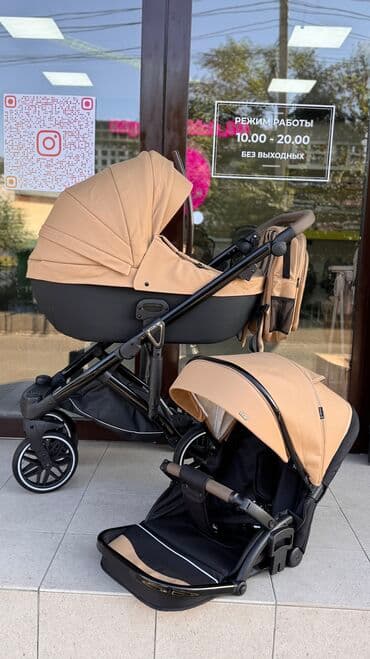 бебизен йойо 2 коляска: Коляска, Новый — 1