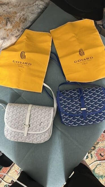 купить золотые серьги с жемчугом: Классическая сумка, Материал: Комбинированный материал, Регулируемый ремень, Унисекс, Новый — 1