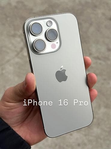 red magic 6s pro: IPhone 15 Pro Max, Б/у, 256 ГБ, Natural Titanium, Зарядное устройство, Защитное стекло, Чехол, 86 % — 1