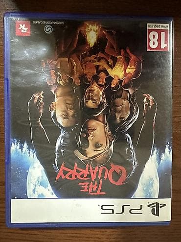 playstation controller: Коллекция дисков для PlayStation (PS5/PS4) В набор входят: - Marvel’s — 9