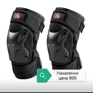 китайский мото: Роспрадажа Мото шлем мото шлемдерге аксия журуп жатат Адрес Махатма — 8