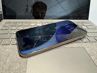 iphone 11 pro max 512: IPhone 16 Pro Max — 3