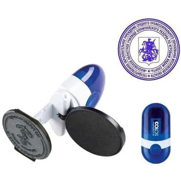 где можно купить бумажные пакеты: Печати и штампы ----- ⬇️⬇️⬇️⬇️⬇️⬇️⬇️⬇️⬇️⬇️ Московский Номер () — 5