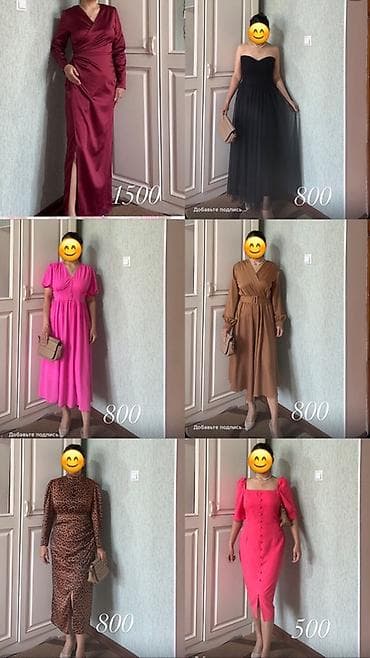 платье из атласа: ✨ Платья б/у в идеальном состоянии ✨ Носились всего 1–2 раза 💎 — 1