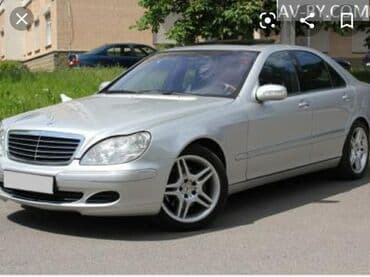 привозные двигатели в бишкеке на мерседес: Mercedes-Benz S 500: 2002 г., Автомат, Бензин, Седан — 1