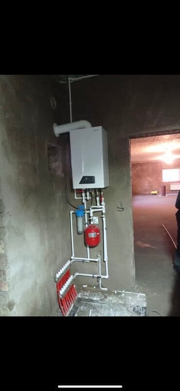 напольные газовые котлы: Газовый котел. Оптово-розничный магазин Центр Котлов предлагает самый — 10