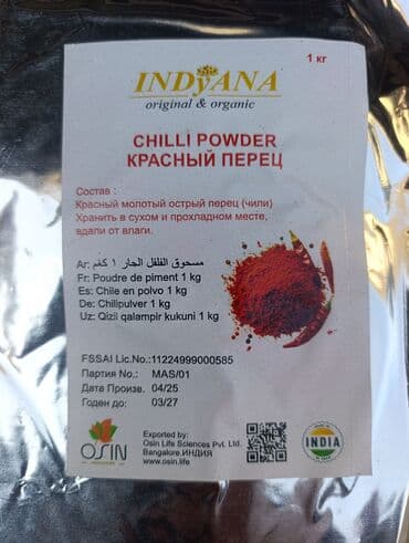 Приглашаем к сотрудничеству, крупные торговые центры, рестораны