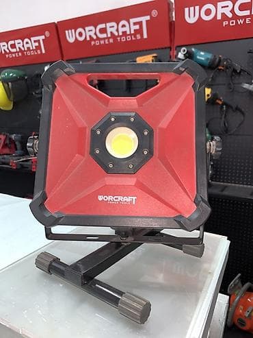 Прожектор WORCRAFT Power Tools — переносной светодиодный прожектор на