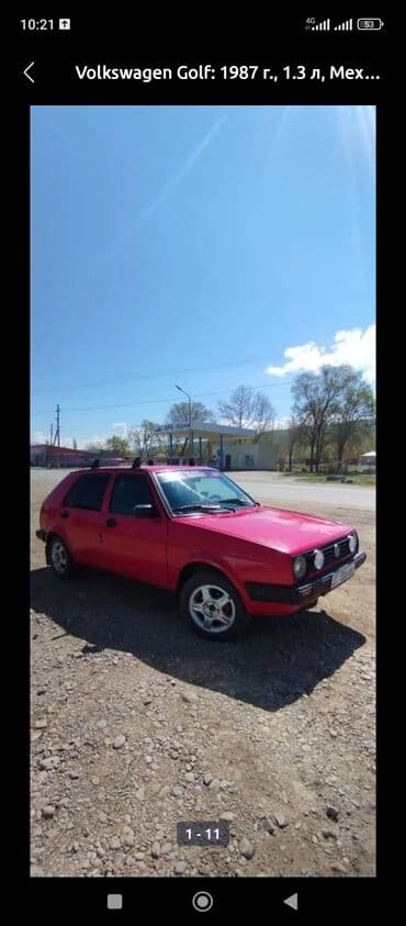 Volkswagen Golf: 1987 г., 1.3 л, Механика, Бензин, Хэтчбэк