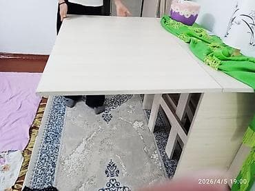 Трансформер үстөлдөрү: Трансформер үстөлү Ашкана үчүн, Стол китеби — 2