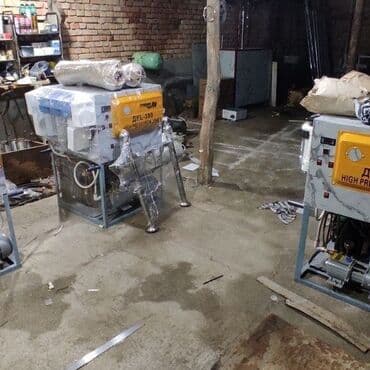 куплю монитор для компьютера бу: ГАзвода апарат Автомат Страна:Узбекистан. Город:Фергана.Телефон: + — 3