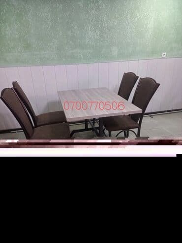 продаются бу стулья: Стулья для кафе, ресторанов — 12