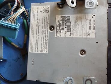 загрузочный диск хонда: Продаю CD чейнджер на Хонда степвагон с 2005 г.в. б/у, в рабочем — 2