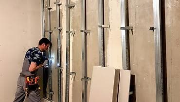 Ширетүү: Перегородки ГК л.монтож Водопровод и канализации — 3