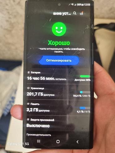 телефон самсунг с: Samsung Note 10, Б/у, 256 ГБ, цвет - Черный, 2 SIM — 6