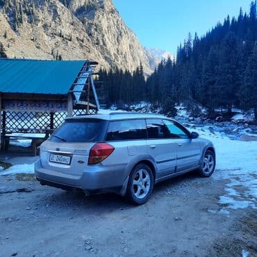 RAF: Subaru Outback: 2004 г., 2.5 л, Автомат, Бензин, Универсал — 1