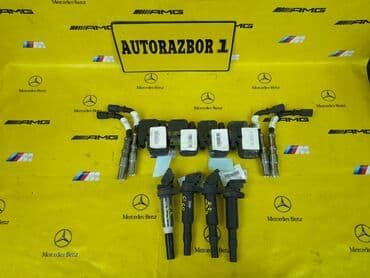 свеча денсо: Катушки свечи. E60 E 53 E38 E46 E91 W220 W210 W211 W203 B class — 2