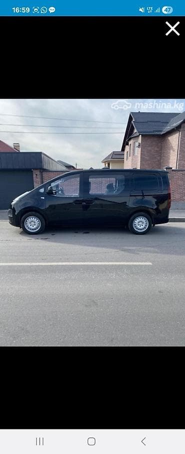 хундай: Hyundai Staria: 2021 г., 3.5 л, Автомат, Бензин, Минивэн — 3