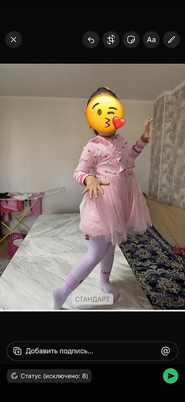 платья осень: Детское платье, цвет - Розовый — 3