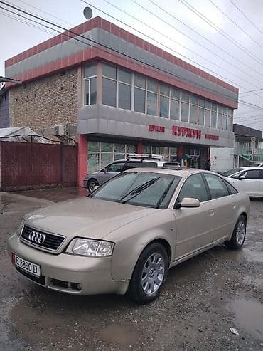 ацди а6: Audi A6: 2001 г., 2.8 л, Автомат, Бензин, Седан — 3