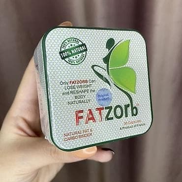 Фатзорб fatzorb противопоказания: беременность и гв не переносимость