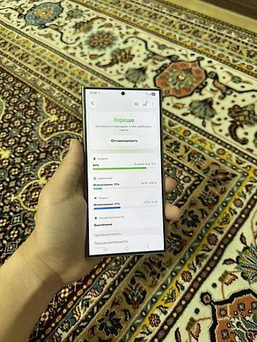 google pixel 3xl: Samsung Galaxy S24 Ultra, 256 ГБ, цвет - Серый — 2