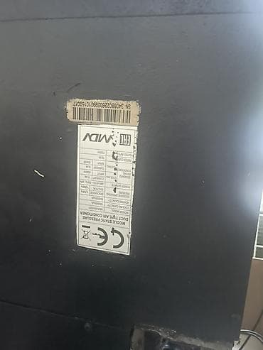 mol: Канальный кондиционер Haier + внутренний блок Midea (duct type) — 3