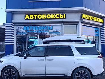 багажник: Автобокс 555 см, 555 л, Новый — 1