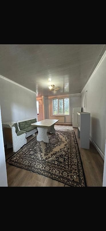 сити: 2 комнаты — 1