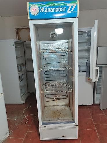 Для напитков, Б/у