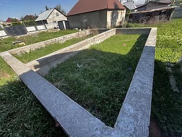 Кыймылсыз мүлк: 4 соток, Курулуш, Сатып алуу-сатуу келишими, Кызыл китеп — 6