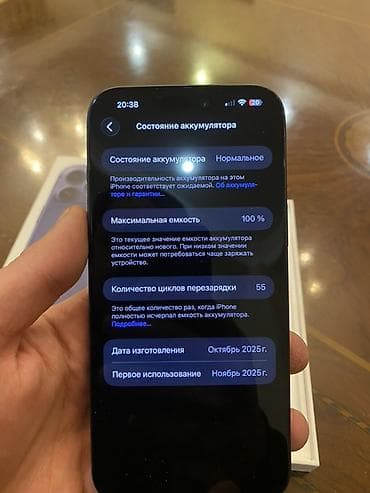 айфон хр 128 бу: IPhone 17 Pro Max, Б/у, 256 ГБ, Синий, Коробка, 100 % — 8