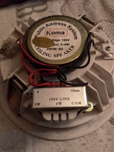 меджик буллет: Динамики — 3