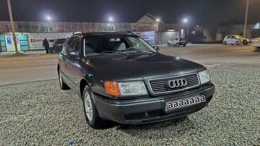 полик нексия 2: Audi 100: 1993 г., 2.6 л, Автомат, Бензиновая, Универсал — 3