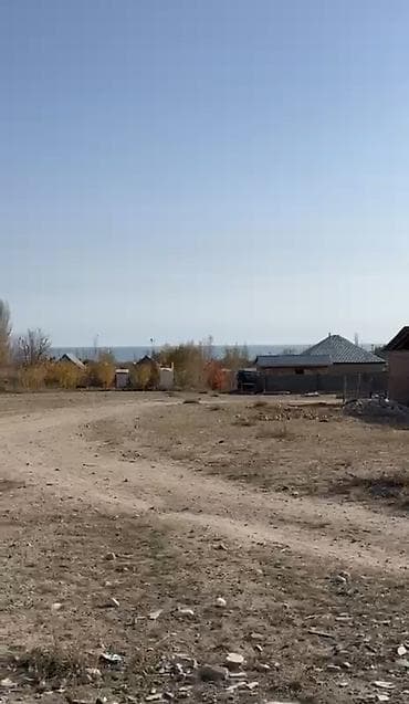 с красная речка: 4 соток, Для строительства, Красная книга — 1