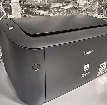 Лазерный принтер Canon i-SENSYS LBP6000 - Черно-белая лазерная печать