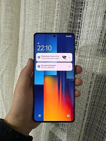 samsung galaxy 5: Poco M6 Pro 4G, Б/у, 512 ГБ, цвет - Фиолетовый, 2 SIM — 3