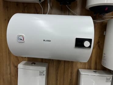 батарейки для отопления: Водонагреватель накопительный BLESK (горизонтальный монтаж). - Тип — 1