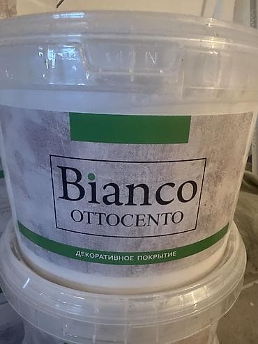 декоротивная: Декоративное покрытие Bianco Ottocento — цвет Белый жемчуг. Адрес: г — 2