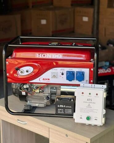 солнечный генератор для дома купить: Генератор без звучные Инверторный KEMAGE, ROLF, DMAX, HONDO, ГЕРОЙ — 8