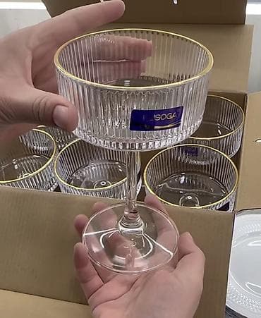 aroy d: Набор посуды и аксессуаров для сервировки - Чайный сервиз DUBAY в — 8