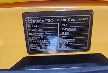 Плиточный виброплит компактор Omega PRO C90 Назначение: - Уплотнение — 3